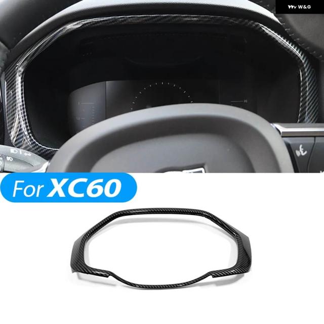 カーボン スタイル インナー ダッシュボード コンソール ディスプレイ カバー トリム ボルボ XC60 2018-2023 - 2026 ABS