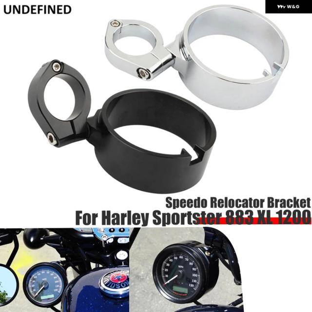 39MM バイク 用スピード メーター ブラケット サイド マウント スピード リング リロケーションクランプ ハーレー スポーツスター 883 93-15 ダイナ 93-05