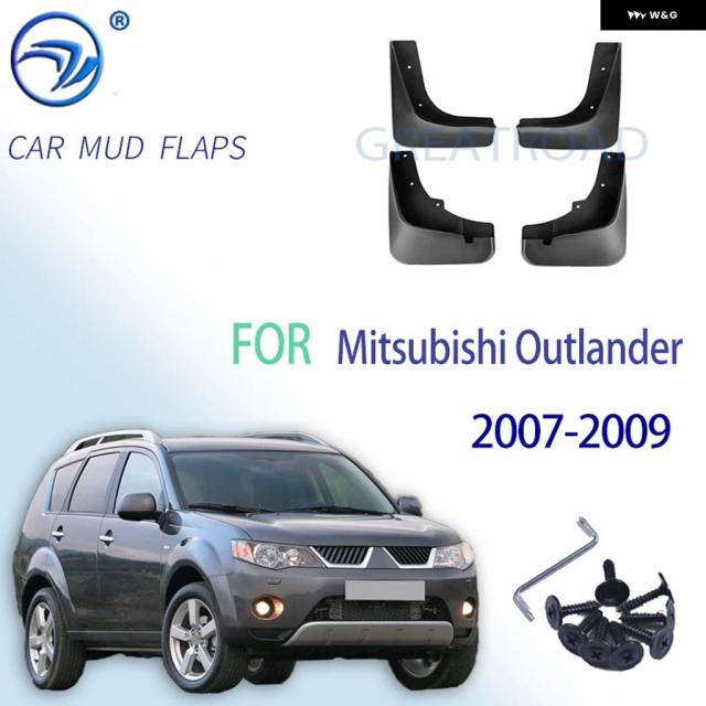 三菱 アウトランダー 2007 2008 2009 フロント リア カー マッド フラップ マッド フラップ スプラッシュガード マッド フラップ マッドガード フェンダー