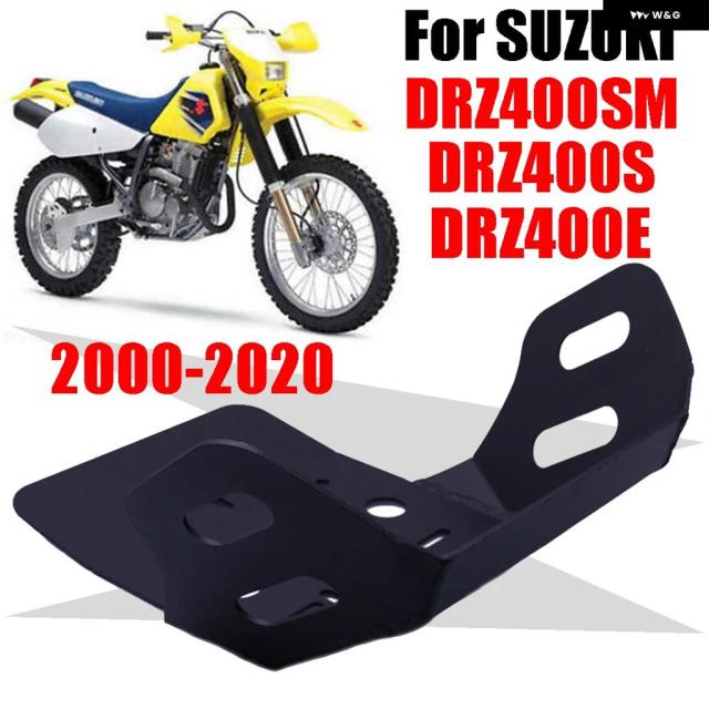 SUI DRZ400E DRZ 400E DRZ 400 E DRZ400 E バイク エンジン シャーシカバー ガード スキッドプレート ベリーパン プロテクター