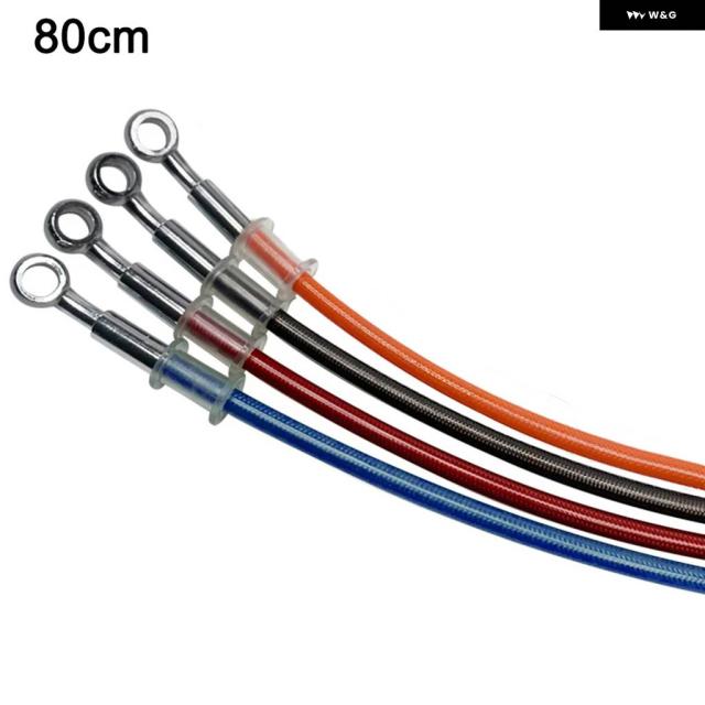 80CM バイク ダート バイク 編組ブレーキホースライン ブレーキ ケーブル 油圧 バンジョー パイプ レーシング バイク