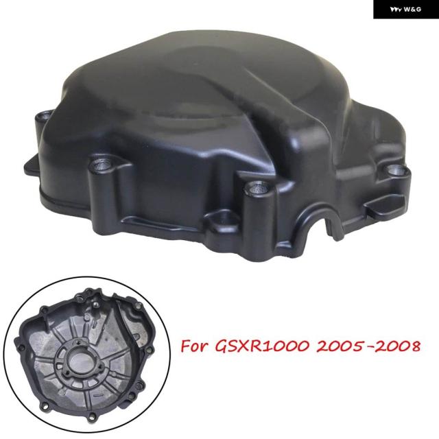 SUI GSXR1000 K5 K6 2005-2008 バイク 左側カバー エンジン ステーター クランクケース カバー ガード ジェネレーター プロテクター