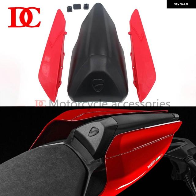 捉え所の無いシングル居敷き フェアリング PANIGALE 1299 959 1299S 2015 - 18 自動二輪車 後押し取りまかなう シートカウル 後押し居敷き 後押し ダイアログボックス