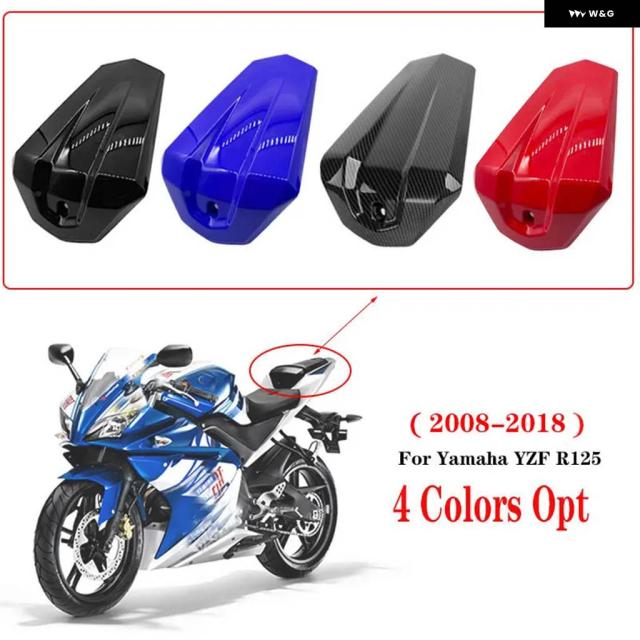 ヤマハ 25 R 125 リアシートカバー カウル フェアリング パッセンジャー ピリオン テール バックカバー バイク 部品 YZF-R125 2008- 2018