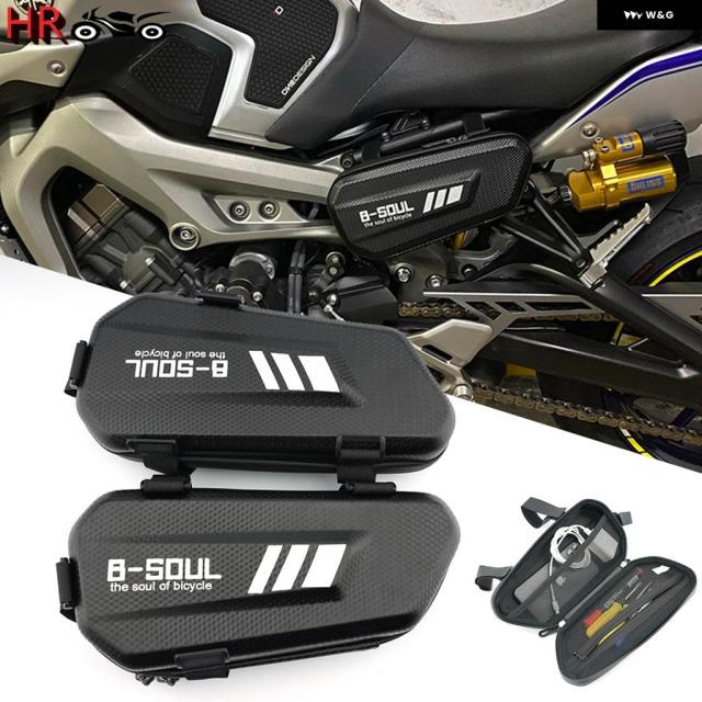ヤマハ FZ1 FZ1N FZ8 FZ6 FZ6N FZ6R FZ8 FZ25 FZ10 FZ09 FZ07 フェーザー バイク ハードシェルパッケージ 防水 トライアングル サイドバッグ
