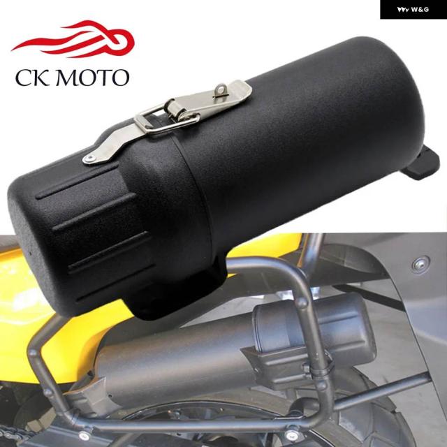 バイク 用 防水 ツール チューブ BMW R1200GS LC ADVENTURE ADV F900XR R1250GS F850GS ツール ボックス グローブ レインコート 収納 ボックス