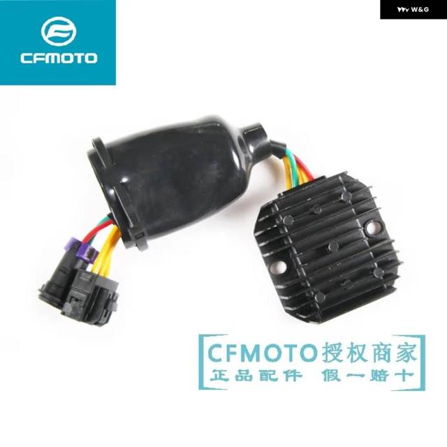 整流器 電圧レギュレーター 整流器 250CC NK SR 250 150 150NK 250NK 250SR CFMOTO