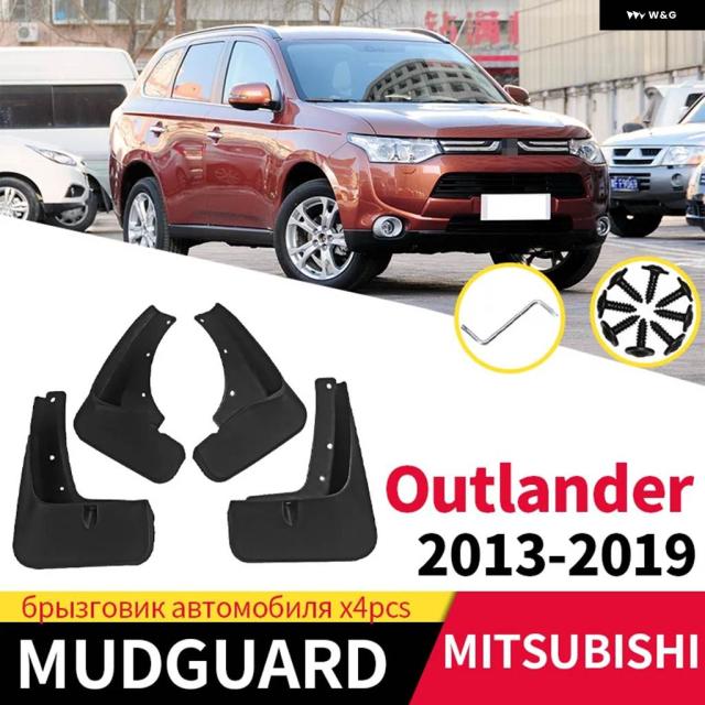 マッド フラップ 三菱 アウトランダー 2013-2019セット マッドガード スプラッシュガード フェンダー カー フロント リアホイール 4個