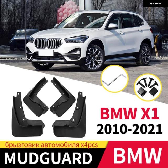 マッドガード BMW X1 2010-2021 フロント リアフェンダー マッド フラップ ガード スプラッシュ カーホイール