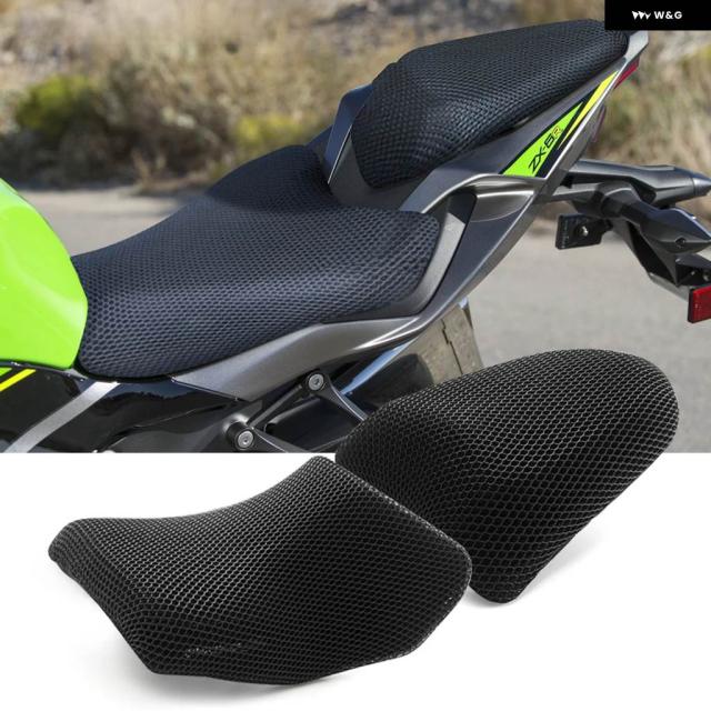 バイク クッション シート クールカバー カワサキ ZX6R ZX-6R 2007 - 2021 ファブリックサドルシートカバー