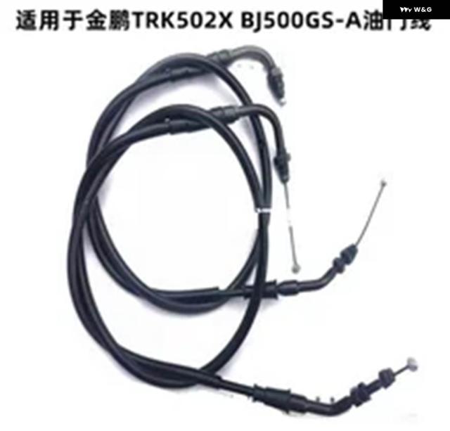 500CC オートバイ スロットル ケーブル 2個セット ベネリ TRK502 TRK50 / 50