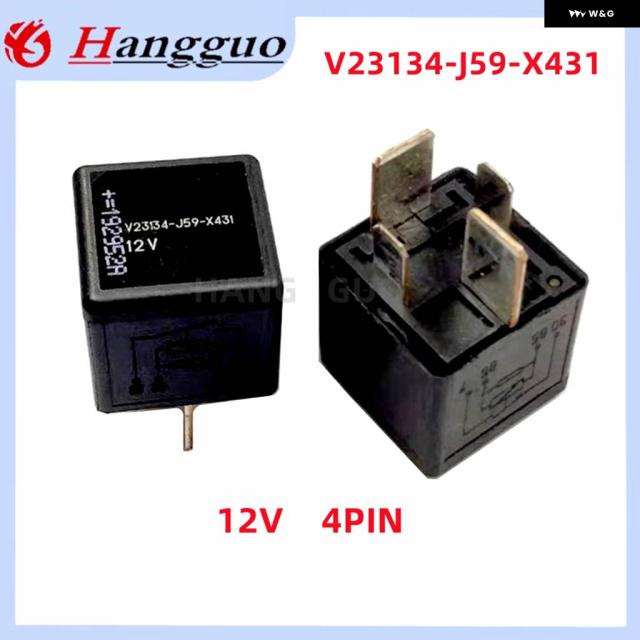 2個 5個 10個 V23134-J59-X431 12VDC 70A 4ピン RUI WING PENTIUM ヘッドライト リレー G110 リレー 7,394円