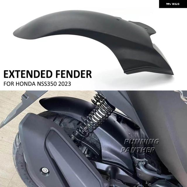 ホンダ NSS350 NSS 350 2023 オートバイ リアホイール エクステンデッドフェンダー スプラッシュ プロテクター リアタイヤ ハガー マッドガード キット