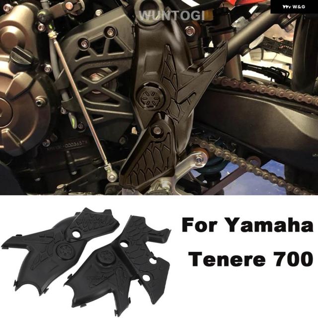 ヤマハ バイク フレーム バンパー カバー T700 T7 2022 バンパー フレーム ガード TENERE700