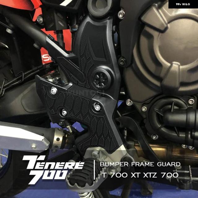 ヤマハ バイク フレーム バンパー カバー T700 T7 2022 バンパー フレーム ガード TENERE700_3