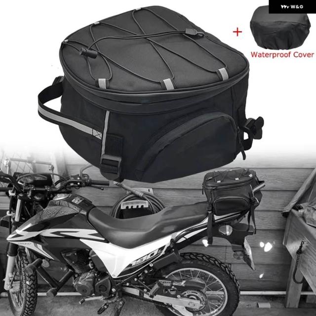 テールリアバッグ ラゲッジ ヤマハ MT09 ホンダ アフリカツイン CRF1000L NC700 カワサキ Z900