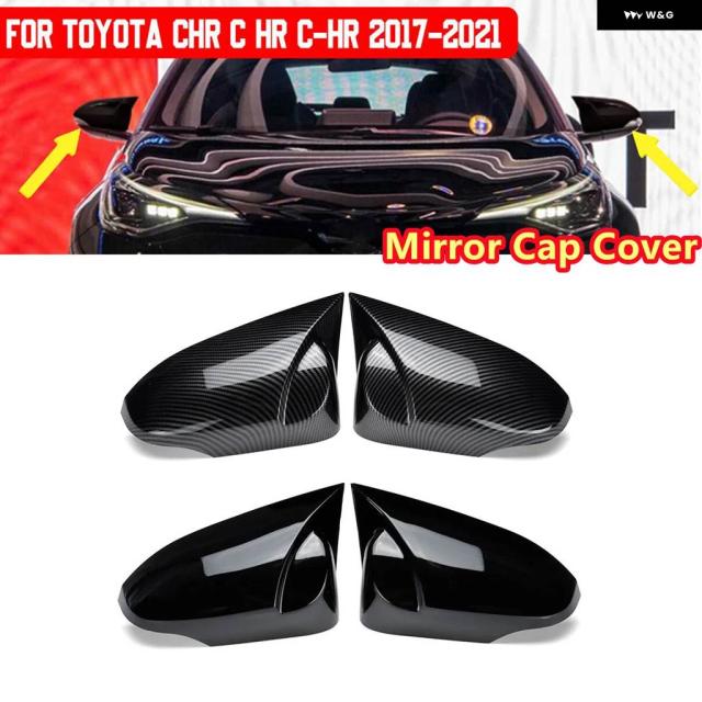 ペアミラー カバー トヨタ CHR C HR C-HR 2017 - 21 ホーンミラー カバー カーウィング サイドドアミラー キャップ