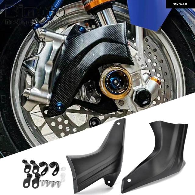 フロントエア冷却ダクト ブレーキ キャリパー 冷却カバー キャップ カワサキ Z1000R ZX6R ZX-6R ZX6RR ZZR 1400 ZZR1400