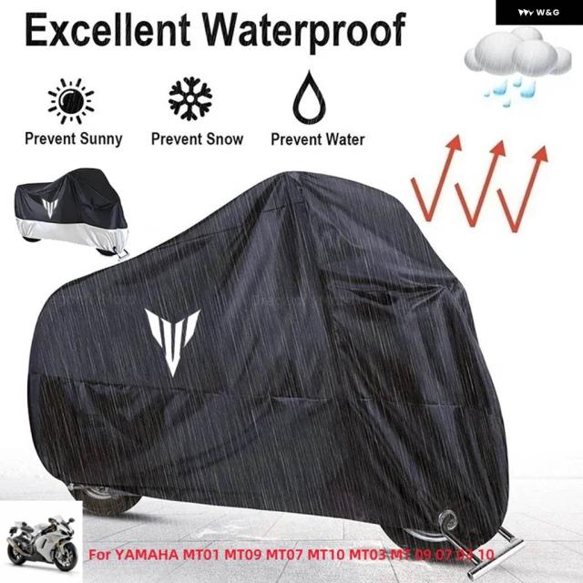 ヤマハ MT01 MT09 MT07 MT10 MT03 07 03 10 バイク カバー 屋外用 UV プロテクター レインカバー