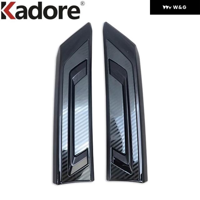 専用商品 SALE／20%OFF】ラップストレートパンツ【接触冷感/抗ピル/洗濯機