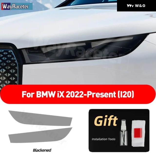 ヘッドライト クリア スモーク 2個セット ジムニーJB23用 スモーク