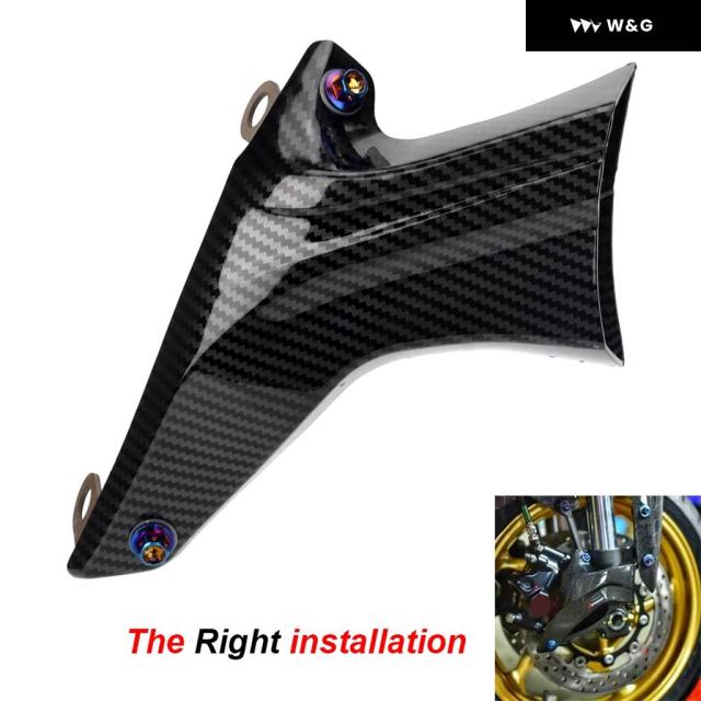 オートバイ バイク フロントブレーキエアガイド ラジエーター