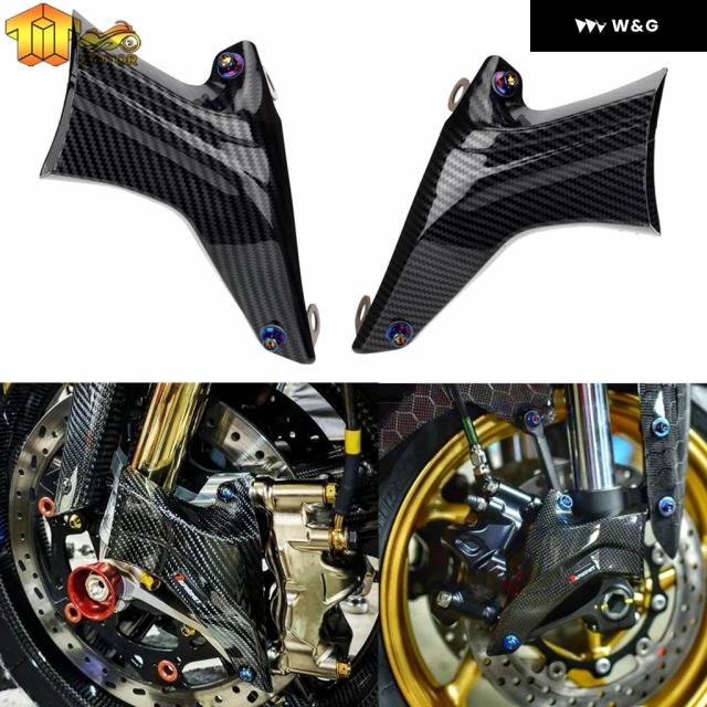 オートバイ バイク フロントブレーキエアガイド ラジエーター NINJA 125 Z125 Z250SL 250R 300R Z300 400 Z400 400R KLX250 ZXR 400 ZR750 ZXR750