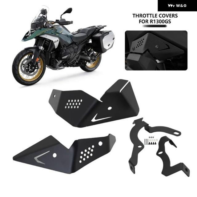 R1300GS LED補助ヘッドライト 2024 2025 補助保護ライト オートバイ