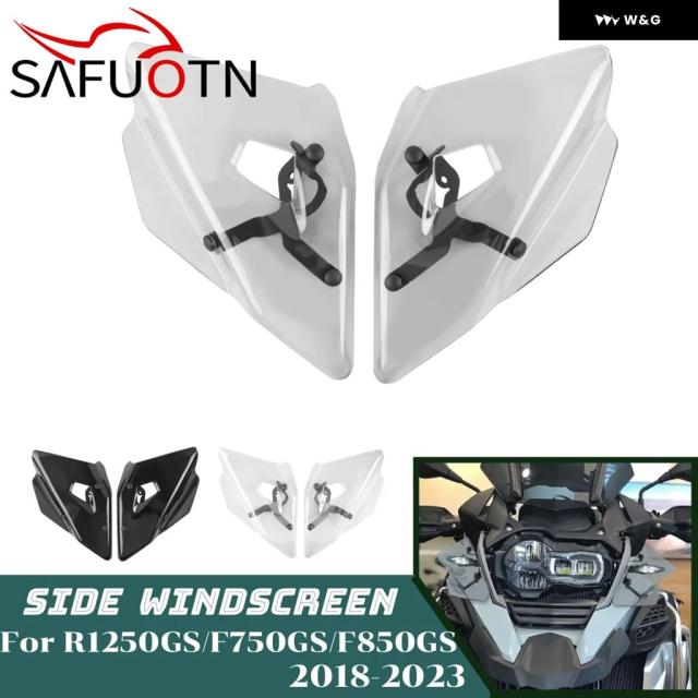 SAFUTON オートバイ バイク サイド ウインドスクリーン ウインドシールド ウィンド ディフレクター ウィング BMW R1200GS R1250GS F750GS F850GS用