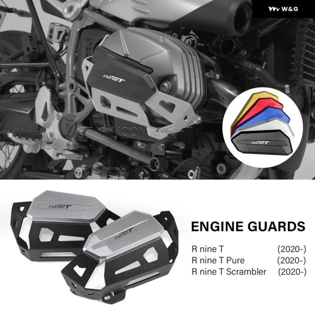 R9T RnineT オートバイエンジンカバー シリンダーヘッドガード