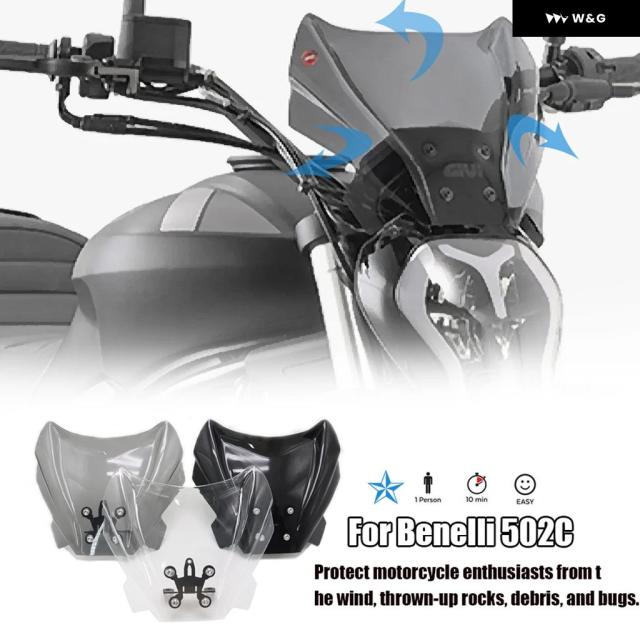 BENELLI 502 C 502C 502C オートバイ バイク ウィンドシールド