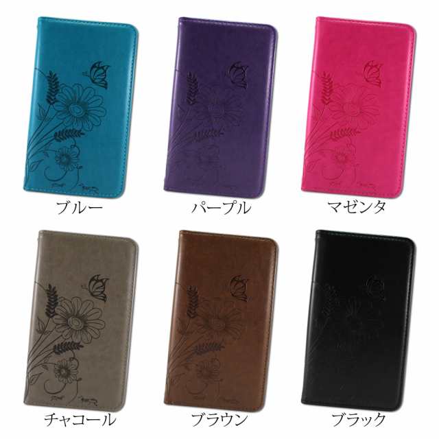 AQUOS sense3 SHV45 ケース 手帳型 スマホケース オーダー ロイヤルバタフライ ベルトなし AQUOSsense3SHV45 カバー シンプル 携帯ケースの通販はau PAY マーケット - 【土曜・祝日も出荷】WHITENUTS AQUOS sense3 SHV45 ケース 手帳型 スマホケース オーダー ロイヤルバタフライ ベルトなし AQUOSsense3SHV45 カバー シンプル 携帯ケースの通販はau PAY マーケット - 【土曜・祝日も出荷】WHITENUTS