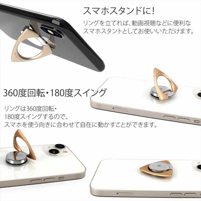 CARD CASE with SMART PHONE RING – HYDE ONLINE STORE