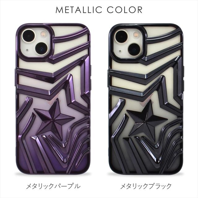 多眼モンスター iPhoneケース パープル 立体 個性派 アート 暗闇で光る