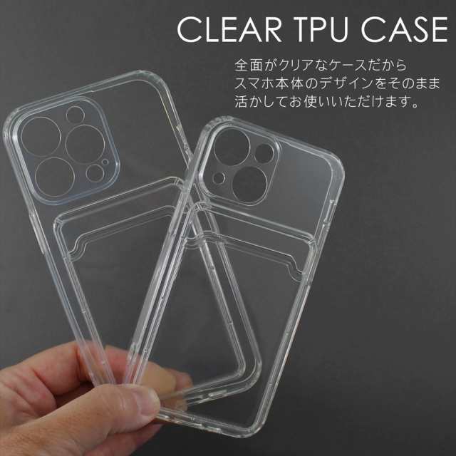 iPhone15 ケース Galaxy S22 Ultra iPhone14Plus iPhone13 Pro Max TPU