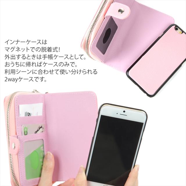 在庫セール特価】 アウトレット スマホケース 手帳型 コイン