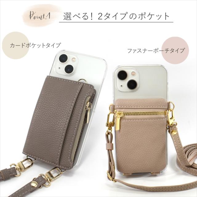 ホープ　ポーチ とカード入れセット Cute pouch with card pocket] 20cm zipper pouch DIY / sewing