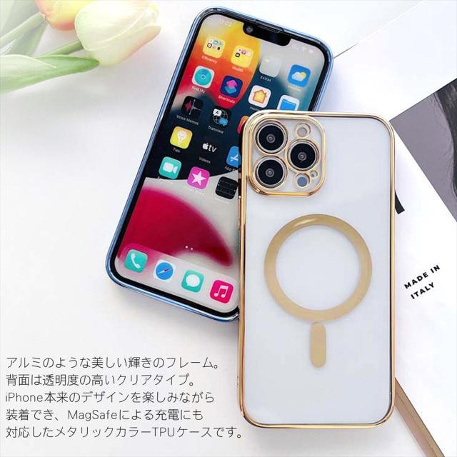 MagSafe対応 iPhone14 ケース iphone 14pro 14Plus 14ProMax TPU