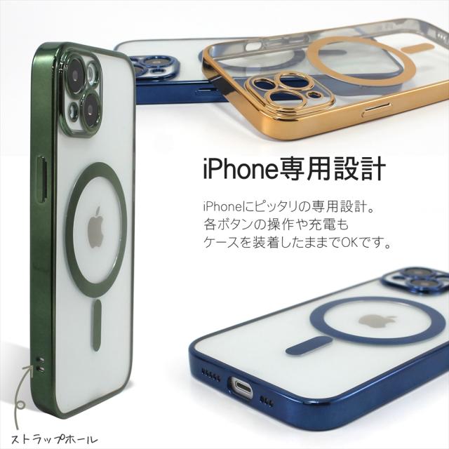 MagSafe対応 iPhone14 ケース iphone 14pro 14Plus 14ProMax TPU