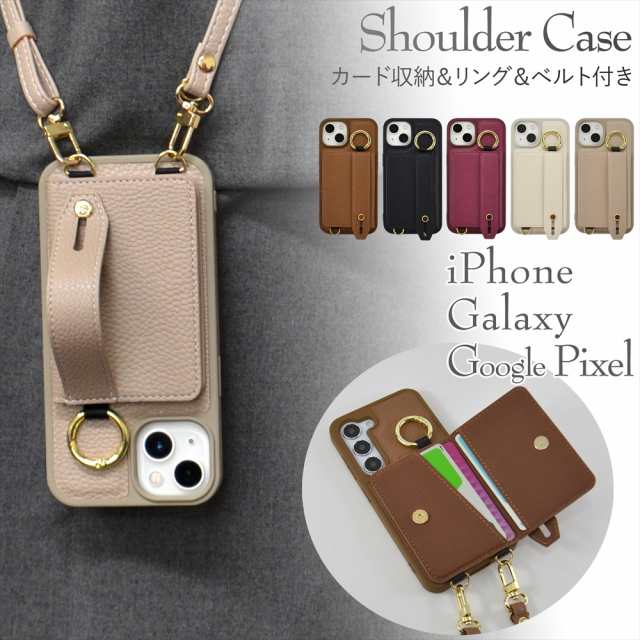 新品⭐︎CUSTYPE iPhone16promaxスマホケース ショルダーベルト Amazon.com: CUSTYPE for iPhone 16 Case with Adjustable