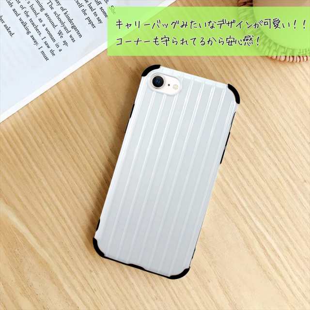 在庫セール特価】 アウトレット iPhone スーツケース デザイン TPU