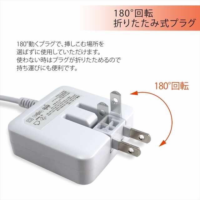 AQUOS sense3 basic SHV48 Type-C 充電器 USBポート付き 3.4A 急速充電 au 17W 1.5m アクオス  タイプc 【PSE認証済み】 2台同時充電 　　｜au PAY マーケット