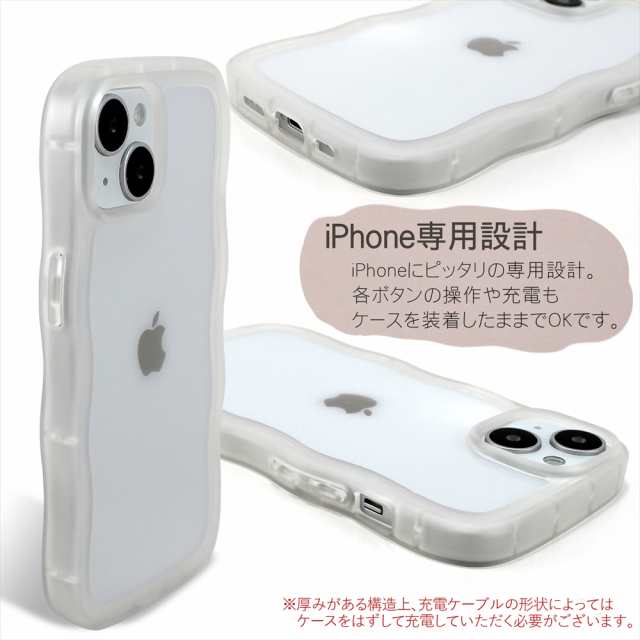 スマホケース ウェーブ iPhone16 ケース iPhone15 iPhone14 13 12 11 Galaxy S23 S22 背面クリア 波型  もこもこ なみなみ iPhone SE 波型ケース うねうね アイフォン S23FE ウェーブケース 半透明 波型フレーム クリア PC 透明  かわいい シンプル TPU 透明カバー