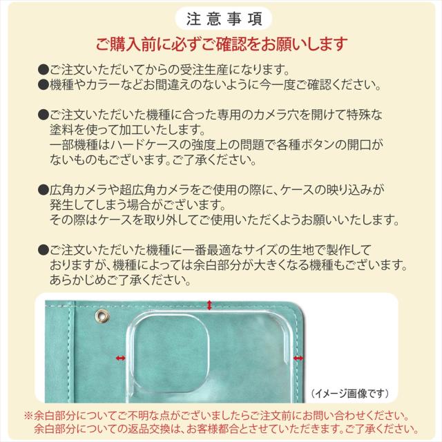 専用様 ご確認用 cats☆様ご確認専用ページピコタンPMサイズ用