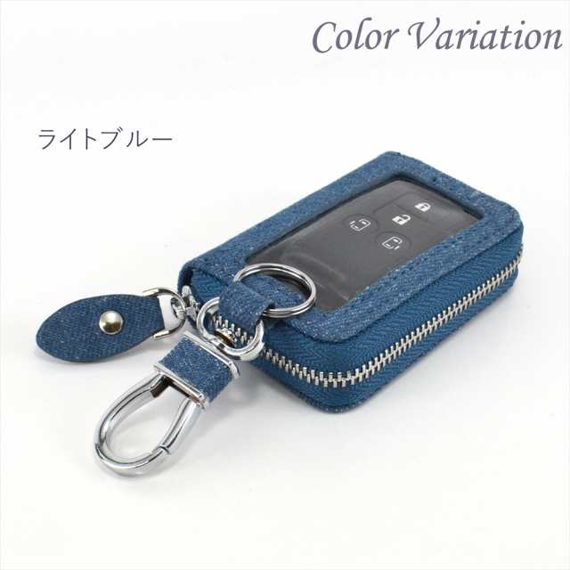 スマートキーケース 窓付き クリア窓 キーケース デニム denim ...