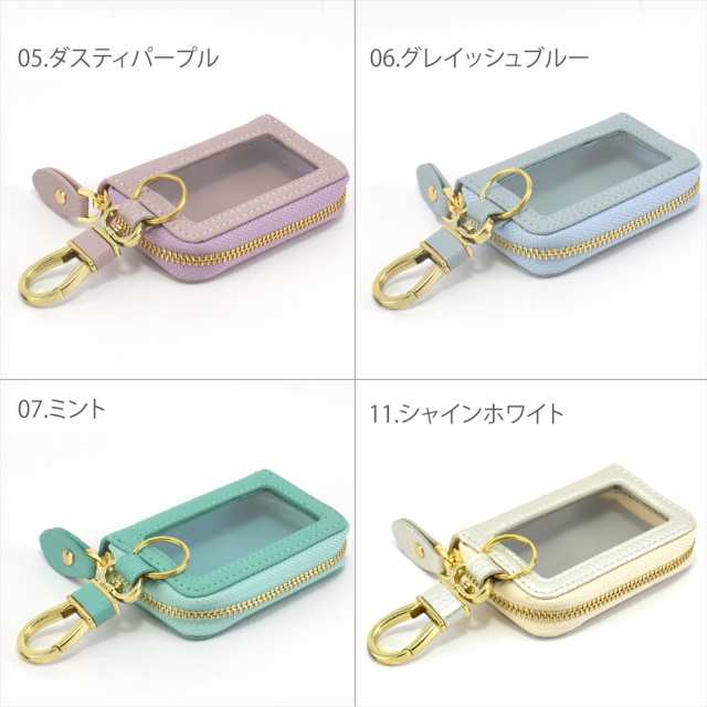 商品画像：楽天市場】スマートキーケース スマートキーカバー 亜鉛合金製+ 1