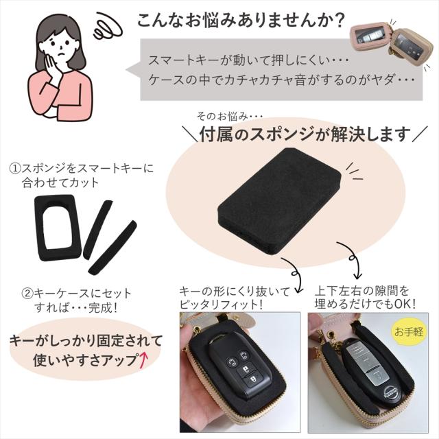 clear様専用・キッズ携帯u0026キーケース2個