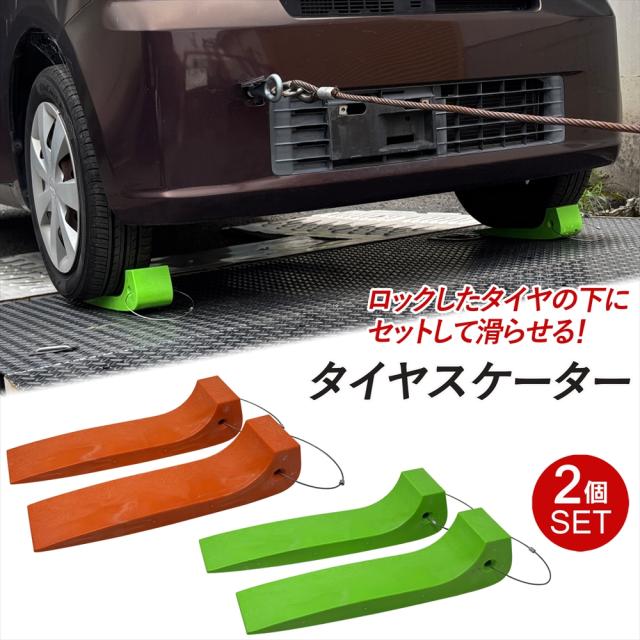 部品屋K&W ハーレー用 溶接バー タイプ2 K&W バイク