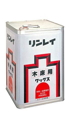 リンレイ スクール木床用 18L