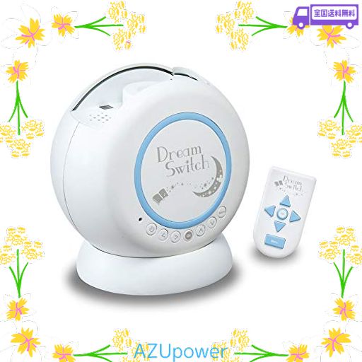DREAM SWITCH ドリームスイッチ DXセット ディズニー＆ピクサー